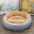 stock warm soft washable luxury round dog beds